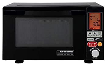 中古】 ZEPEAL ゼピール フラット電子レンジ ヘルツフリー 庫内容量18L