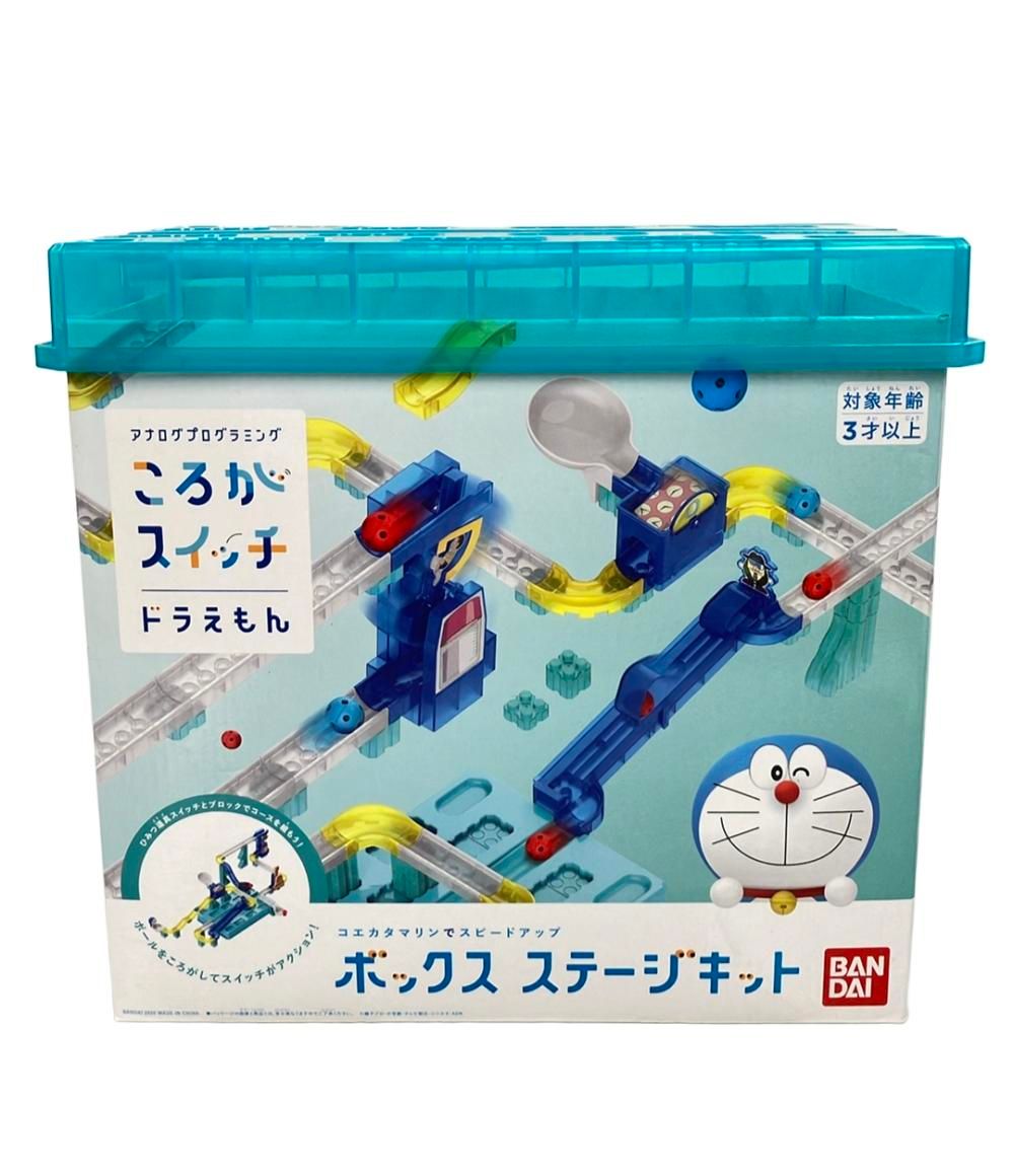 【新品未開封】ドラえもんころがスイッチ　ボックスステージキット ころがスイッチドラえもん ボックス ステージキット - 商品情報