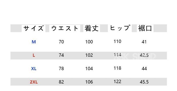 デニムパンツ メンズ ズボン ジーンズ カーゴパンツ ワイドパンツ サルエルパンツ リラックスパンツ 快適 ゆったり 大きいサイズ カジュアル シンプルgusite03