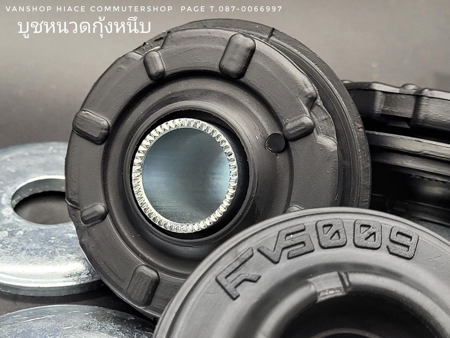 ハイエース200系