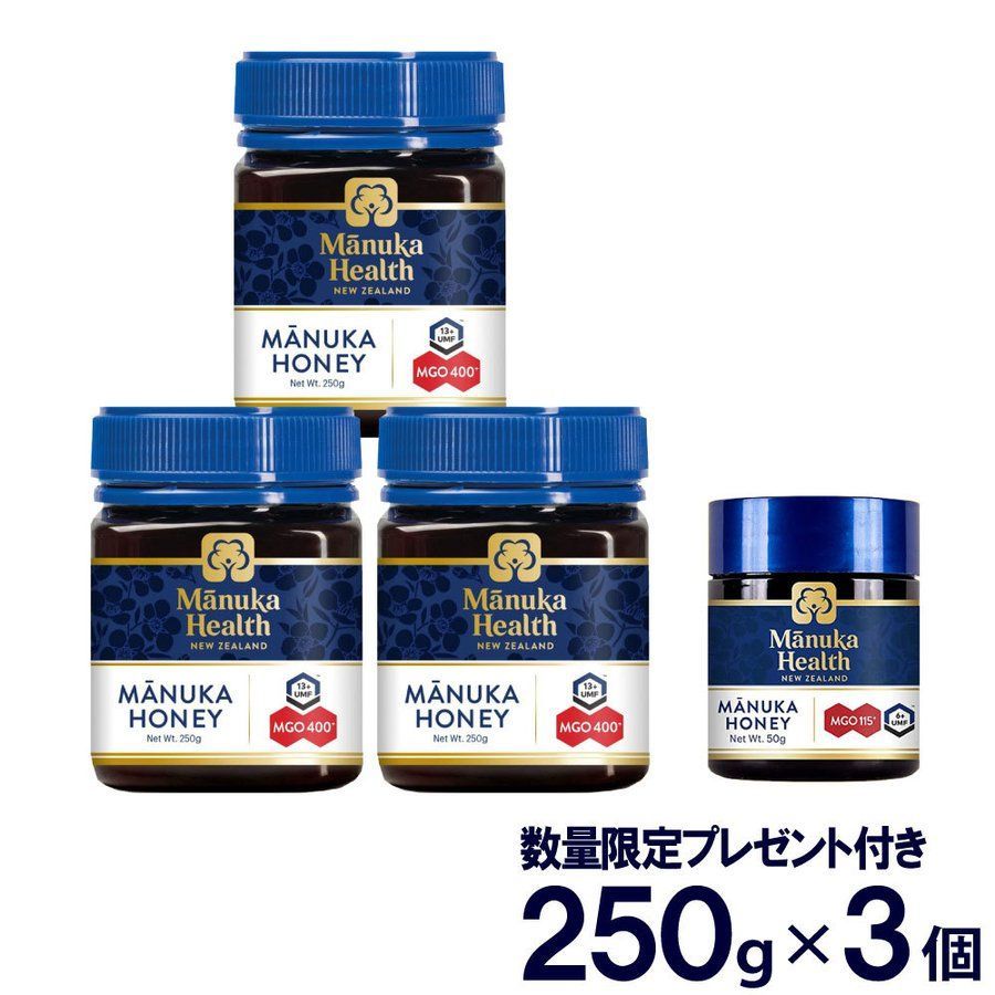 マヌカハニー マヌカヘルス 蜂蜜 MGO400+ 250g 3個セット - Mira Mall