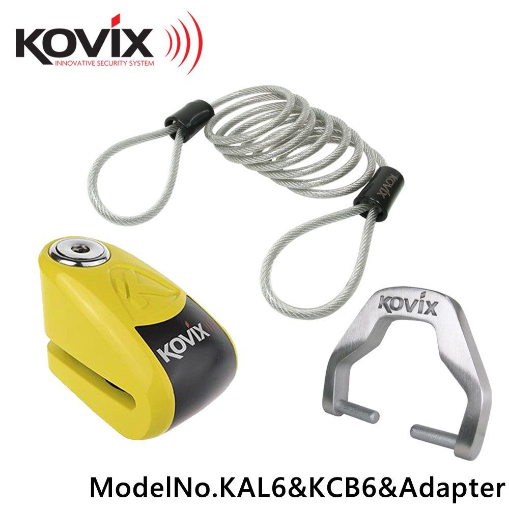KOVIX コビックス アラーム付き ディスクロック KAL6 イエロー セキュリティワイヤー 150cm ディスクロックアダプター セット バイク ワイヤーロック