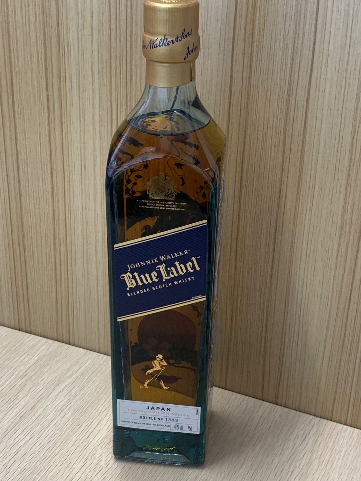 ジョニーウォーカー ブルーラベル ジャパン リミテッド