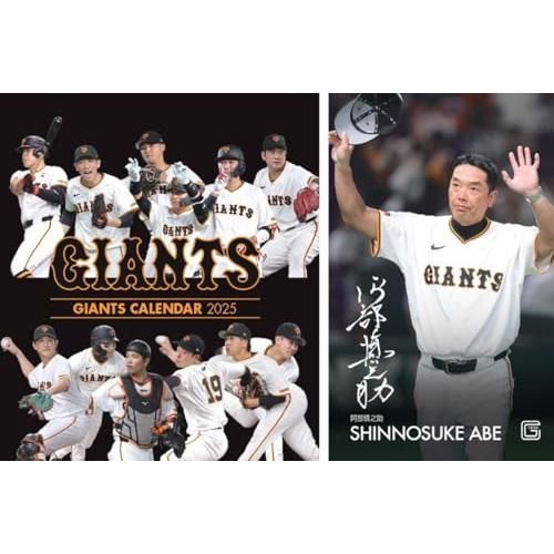 あんスタ 朔間 零 2018 AGF限定 ロマネスク アクリルスタンド 朔 間 零