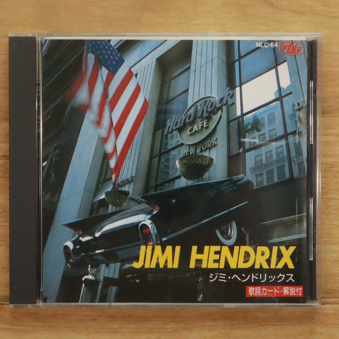 国内盤CD☆ジミ・ヘンドリックス/Jimi Hendrix□ ジミ・ヘンドリックス