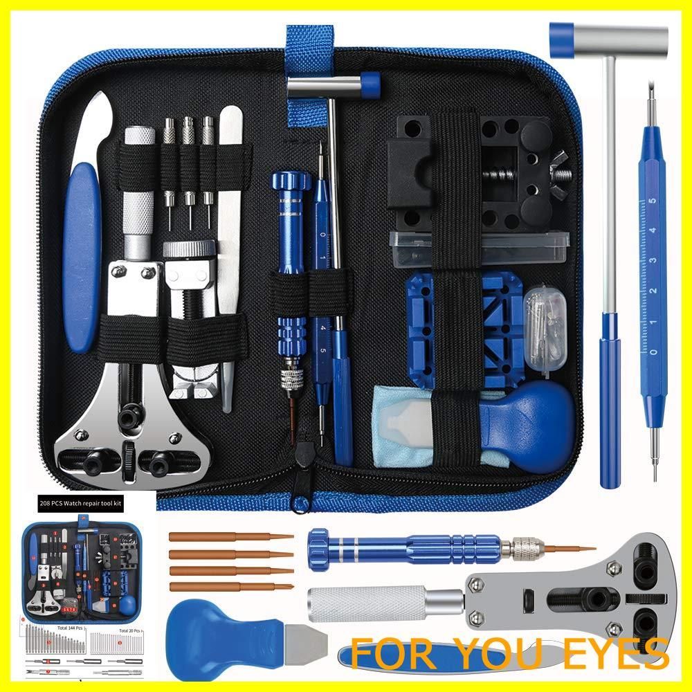 【新着商品】E・Durable 時計工具 腕時計修理工具 208点セット 電池交換 ベルト交換 バンドサイズ調整 時計修理ツール バネ外し 裏蓋開け 裏蓋オープナー コマ外し 日本語取扱説明書 149点セッ