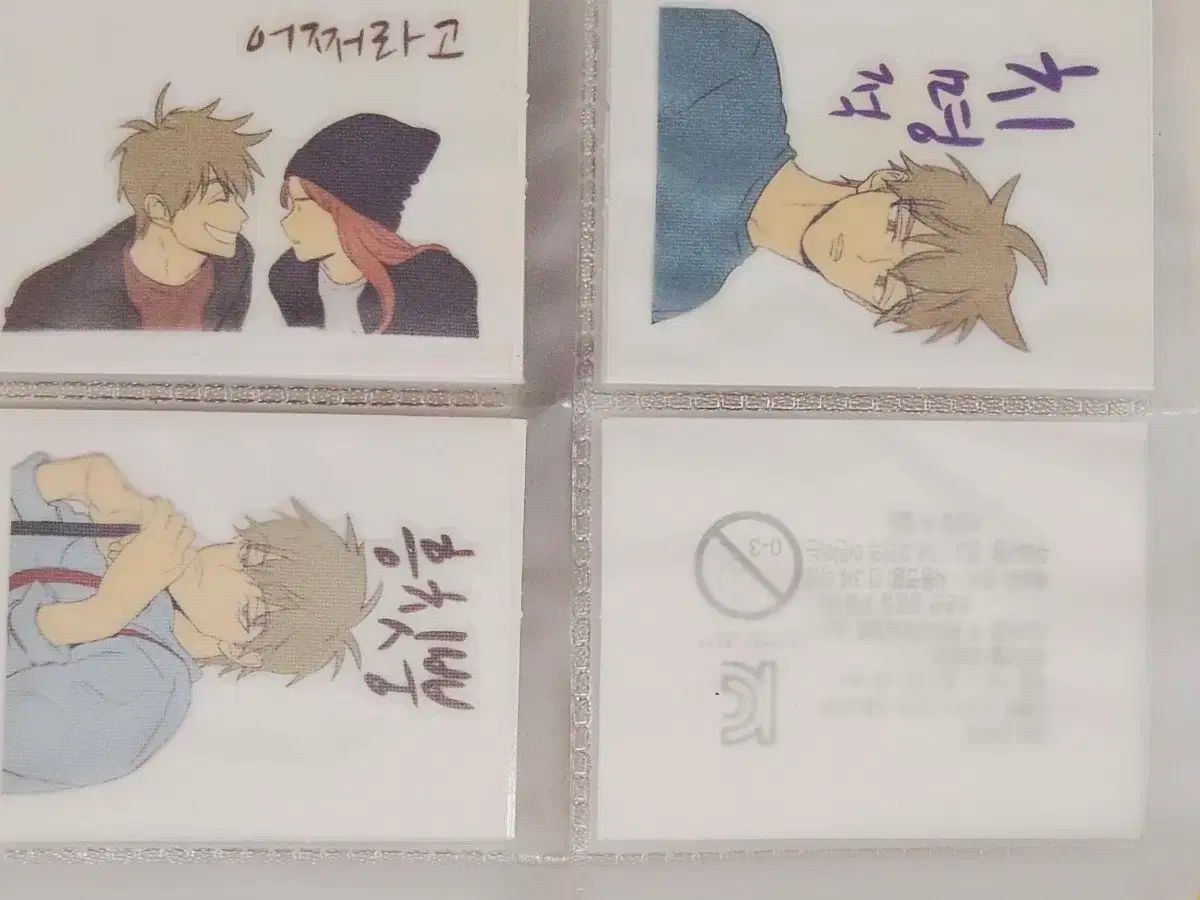 チーズ イン ザ トラップ ティブティブシール ステッカーブック チェイント ステッカーシール 59 種 グッズ ブック