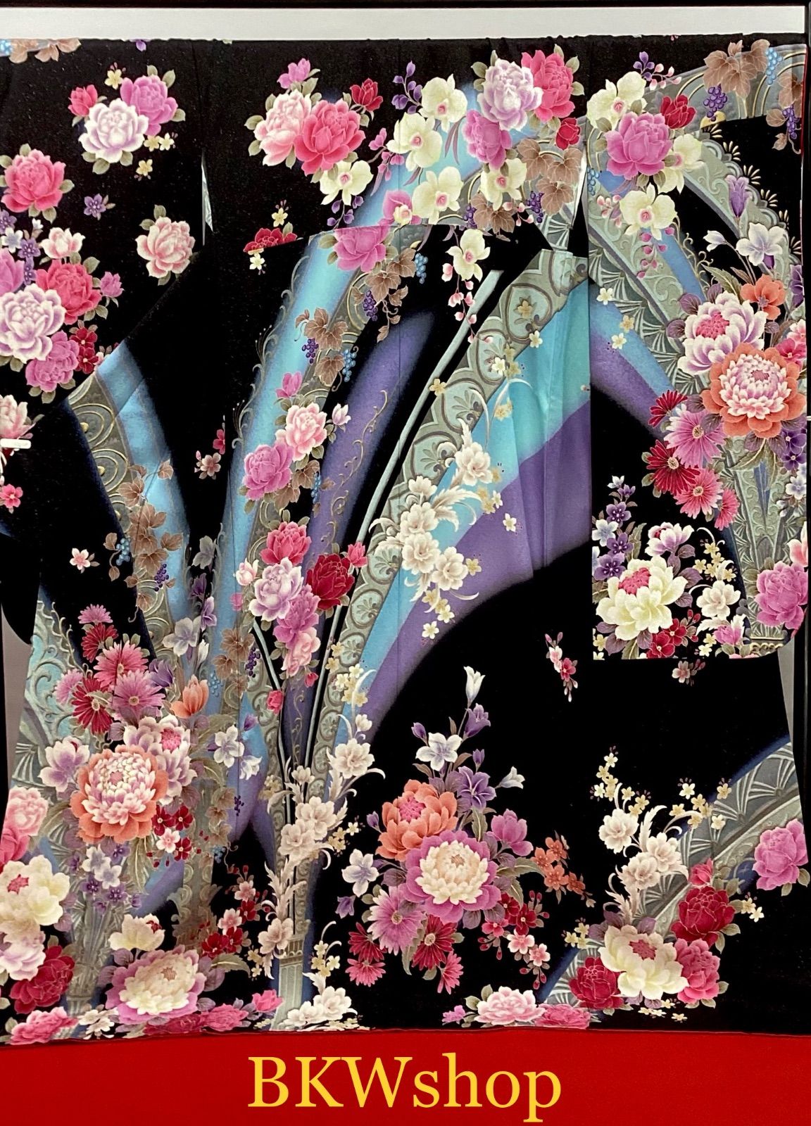 現品限り