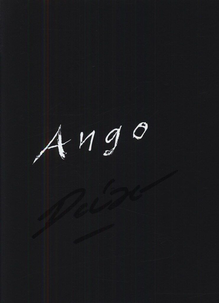 Daido Moriyama: Ango サイン入り ANGO 森山大道 Daido Moriyama 直筆サイン入り サイン入 森山大道 ANGO