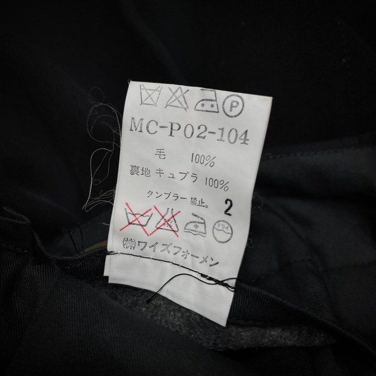 未使用に近い 90s⭐️ワイズフォーメン スラックスパンツ ウールギャバジン 黒 Y's for men ウールギャバジン内外2タックパンツ スラックス