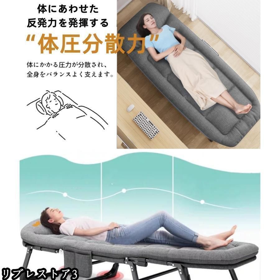 折りたたみベッド ベッド