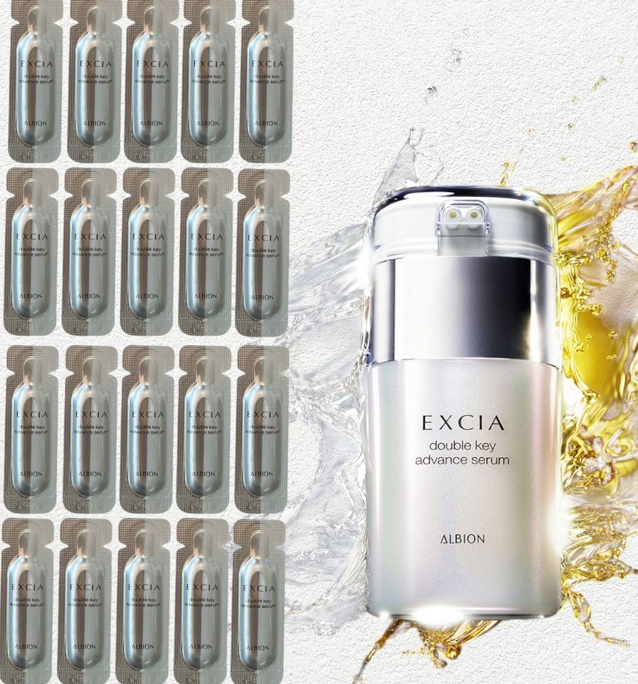 EXCIA ダブルキー アドバンス セラム 40ml 試してみた】エクシア 