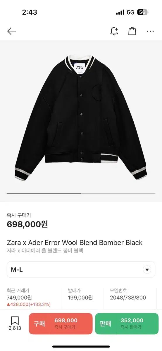 ADER ERROR