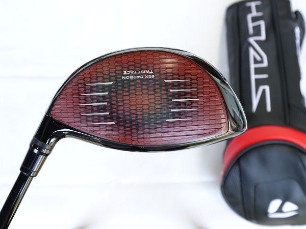 リシャフト 9度