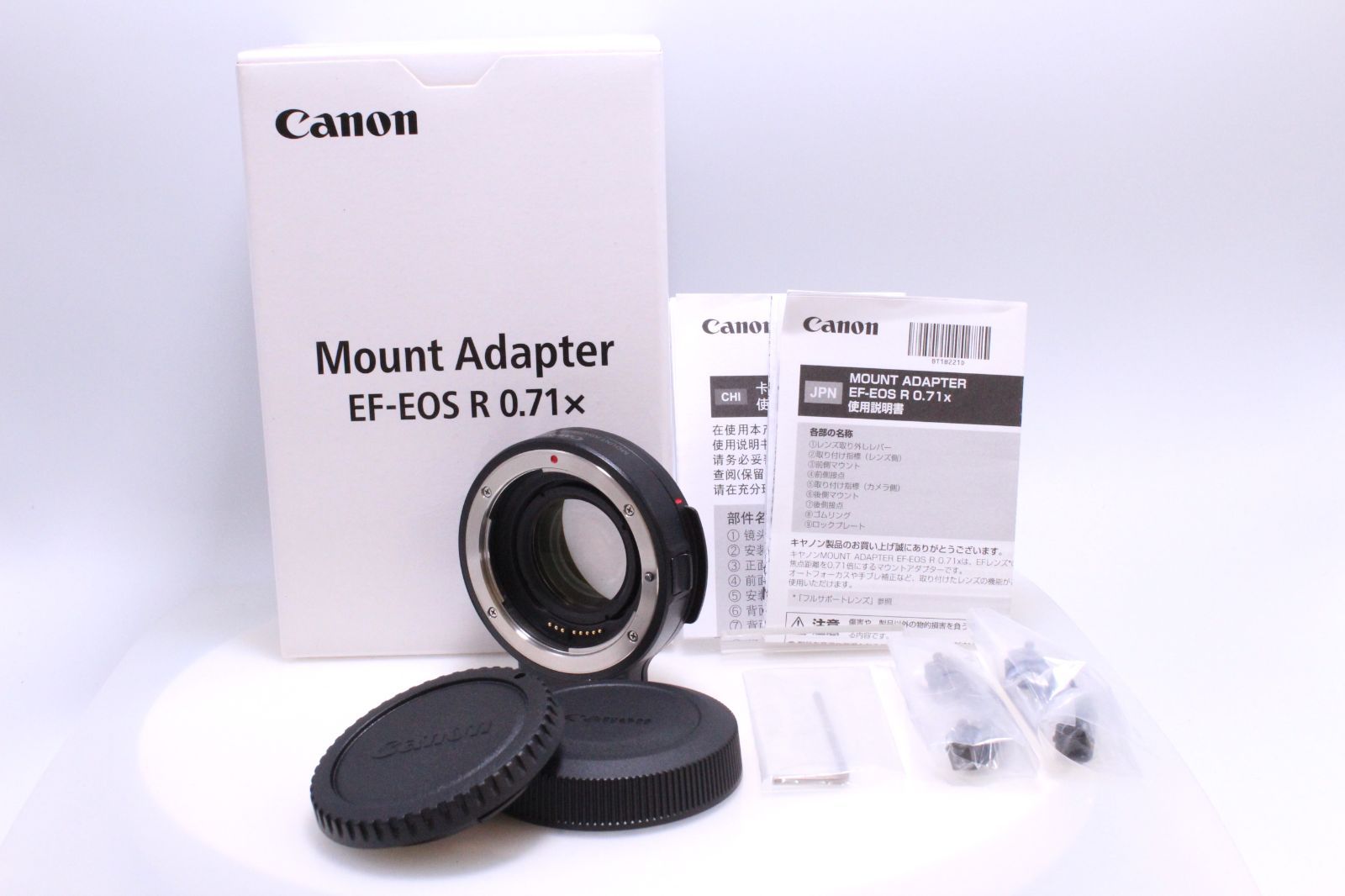 ♥品 Canon EF-EOS R 0.71 倍速ブースターマウントアダプター