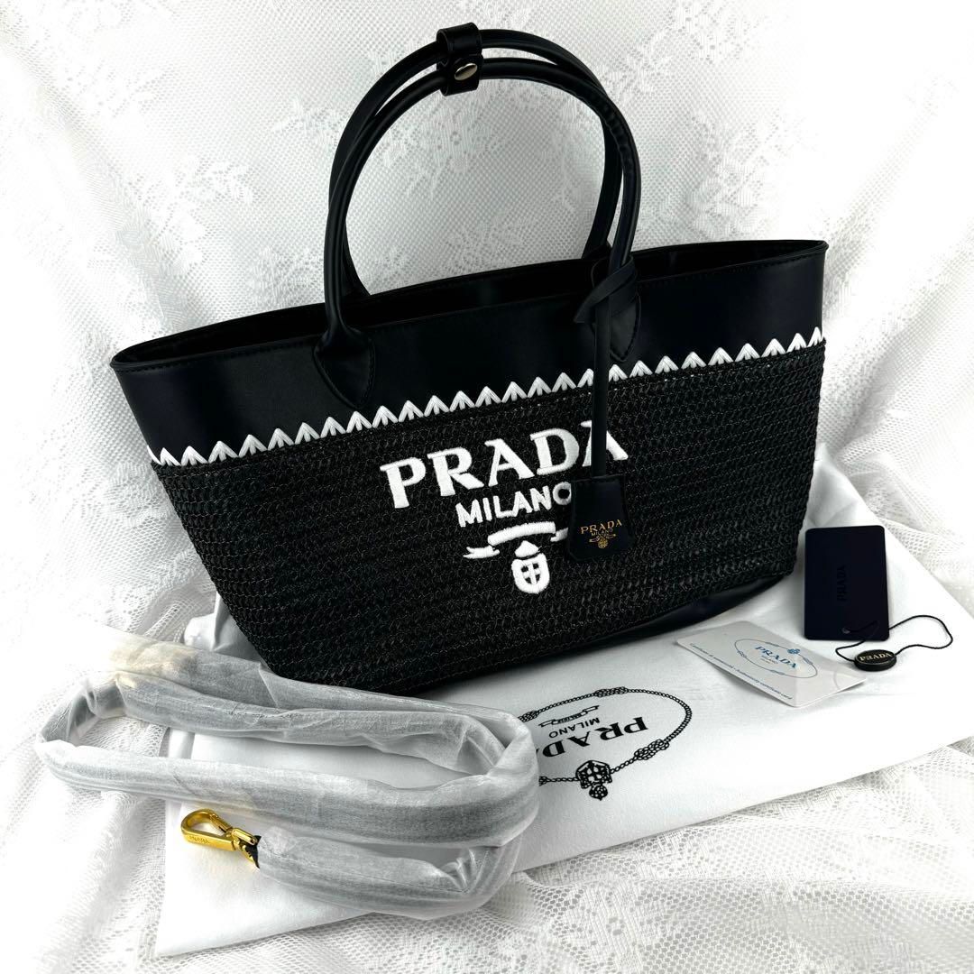 Prada プラダ バッグ かごバッグ ホリデースタイル ブラック