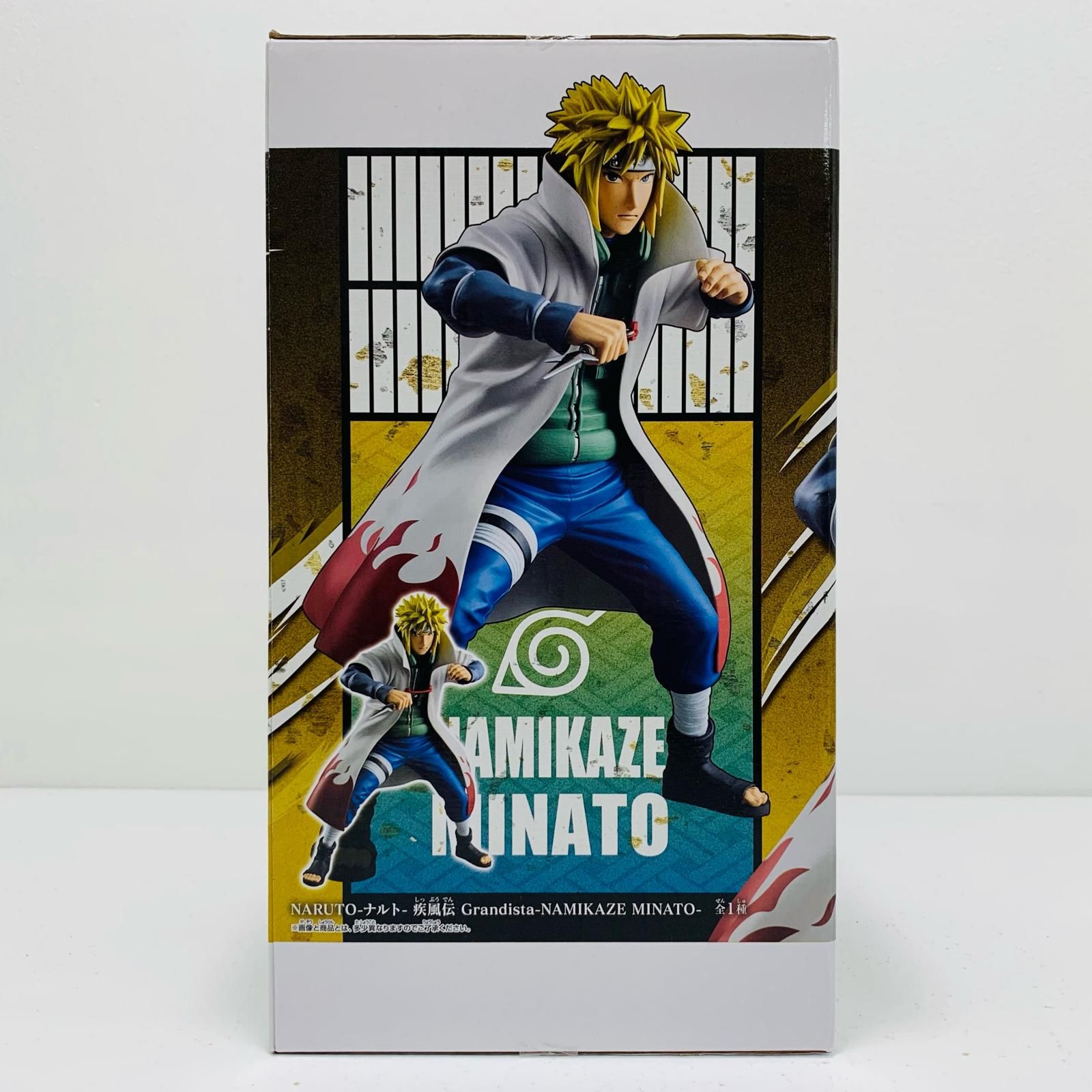 新品未開封 Grandista NARUTO ナルト 疾風伝 波風ミナト 12個 波風ミナト】NARUTO-ナルト- 疾風伝 Grandista-NAMIKAZE MINATO