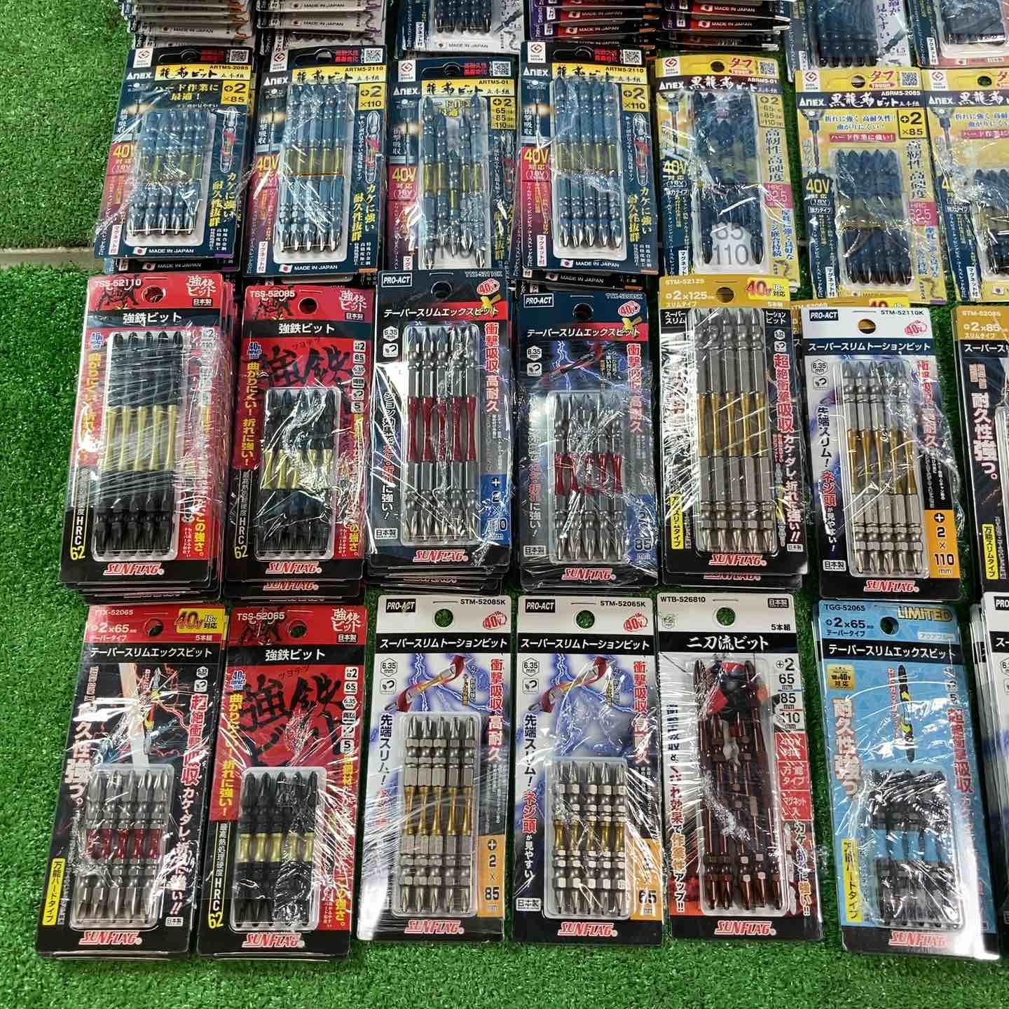 ♥品 未開封 インパクトビット 5本×100個 まとめ売り ANEX SUNFLAG アネックス サンフラッグ 岩槻店 HRDEVELOPMENT_JP