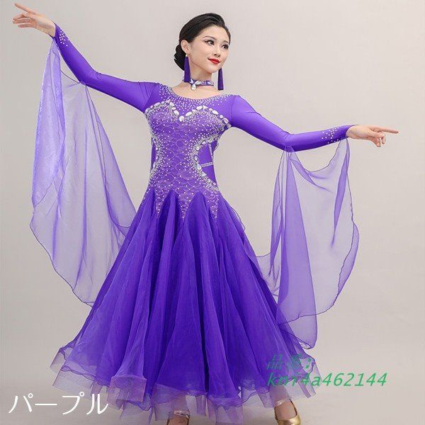 社交ダンスドレス 社交ダンス モダンドレス 大きいサイズ 長袖 広がる裾 ワンピースドレス ドレス ワルツダンス kni4a462144