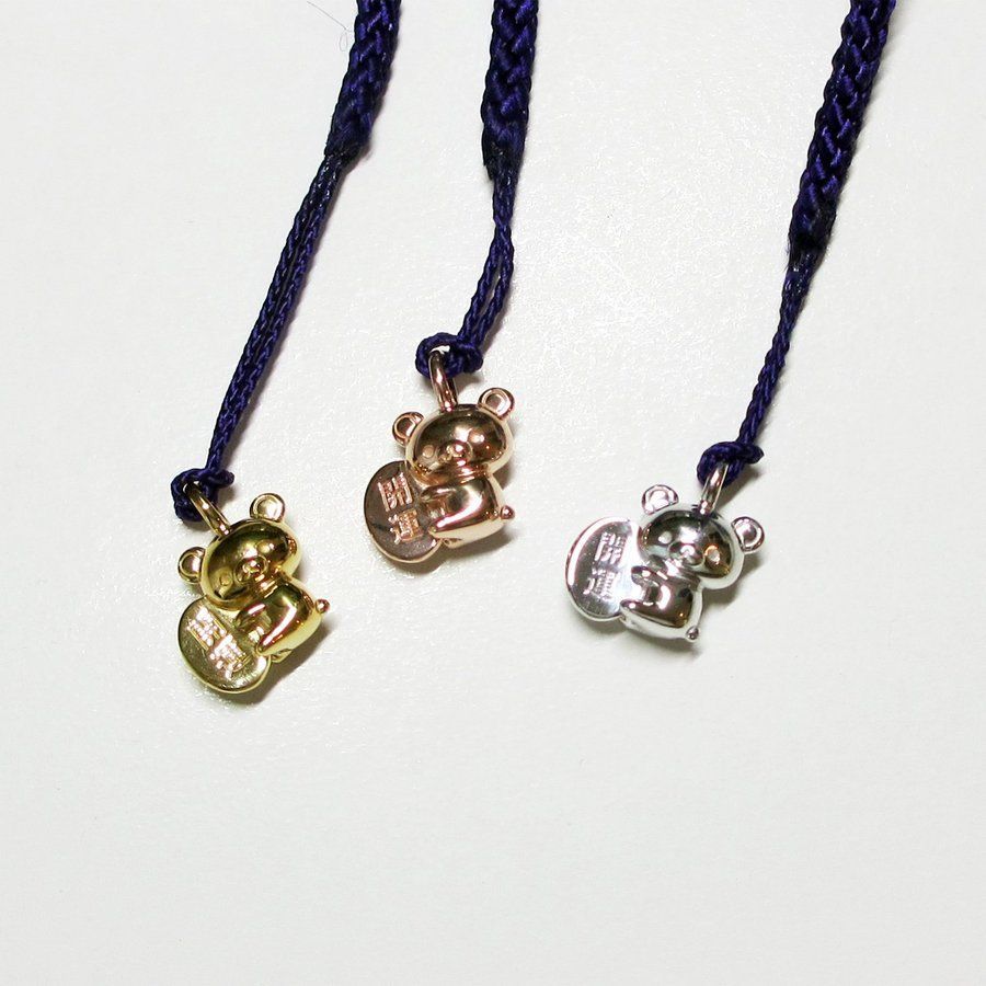 リラックマ 開運根付（シルバー） 警察グッズ販売店 有富商会 / 警察