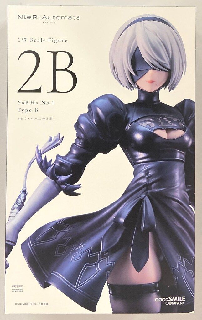 本格居合刀 最高 流影一体ナイフ 高級本格居合刀 模擬刀 日本刀 模造刀