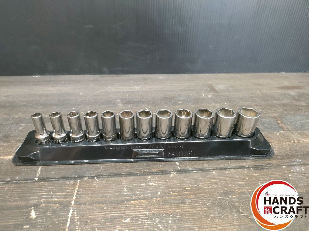 スナップオン Snap-On