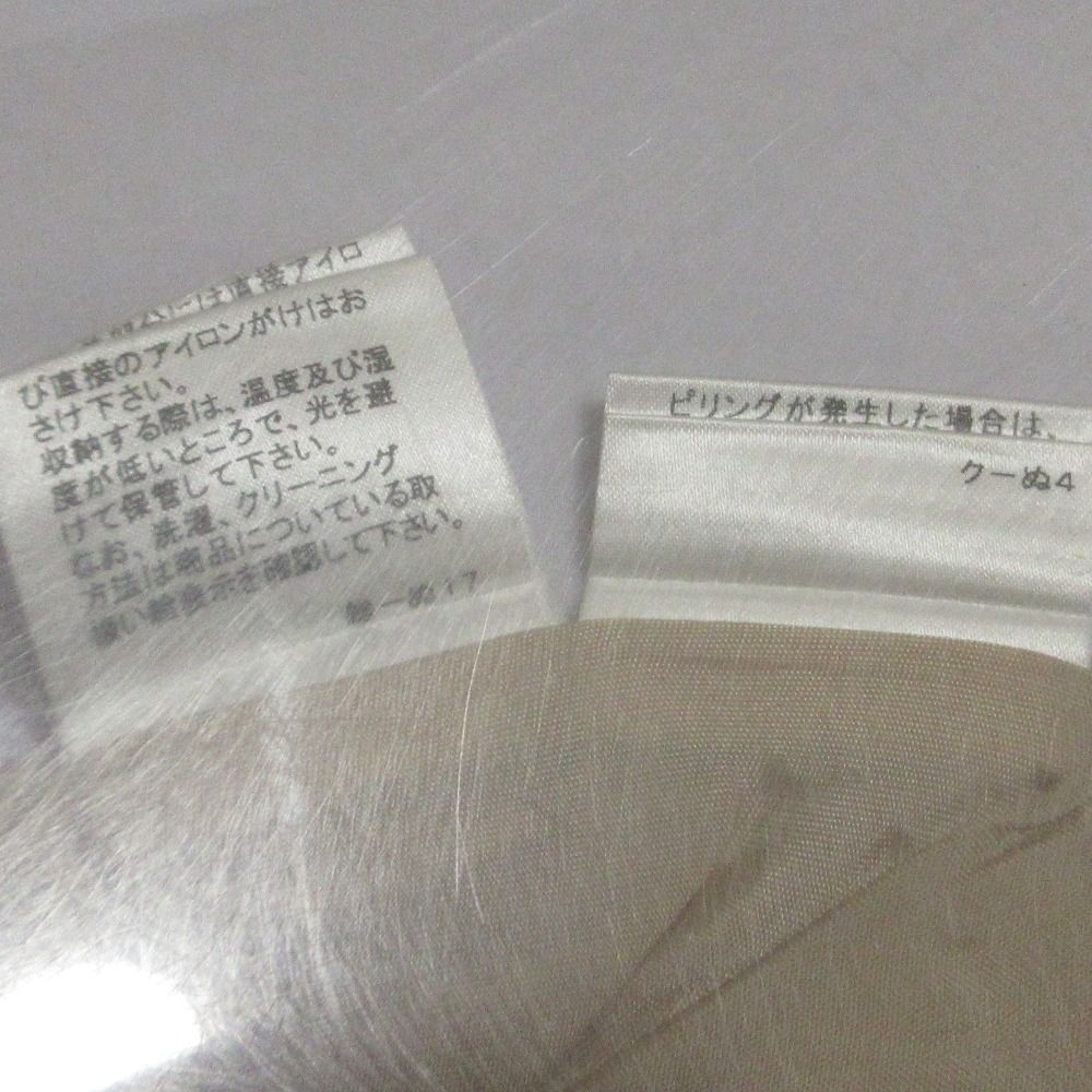 サイズ36 ベージュ