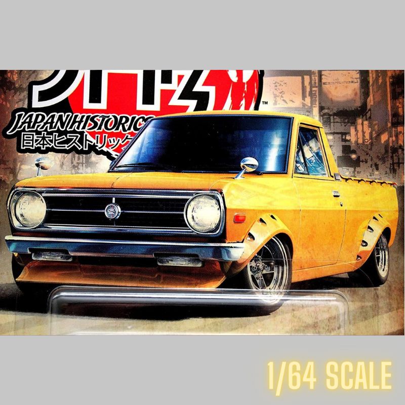 ホットウィール 1975 ダットサン・サニートラック (B120) ホットウィール ベーシックカー 1975 ダットサン サニートラック