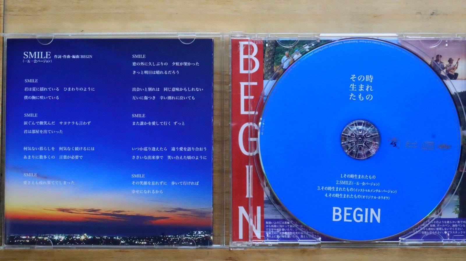 国内盤CD☆ビギン/BEGIN□ その時生まれたもの(一五一会