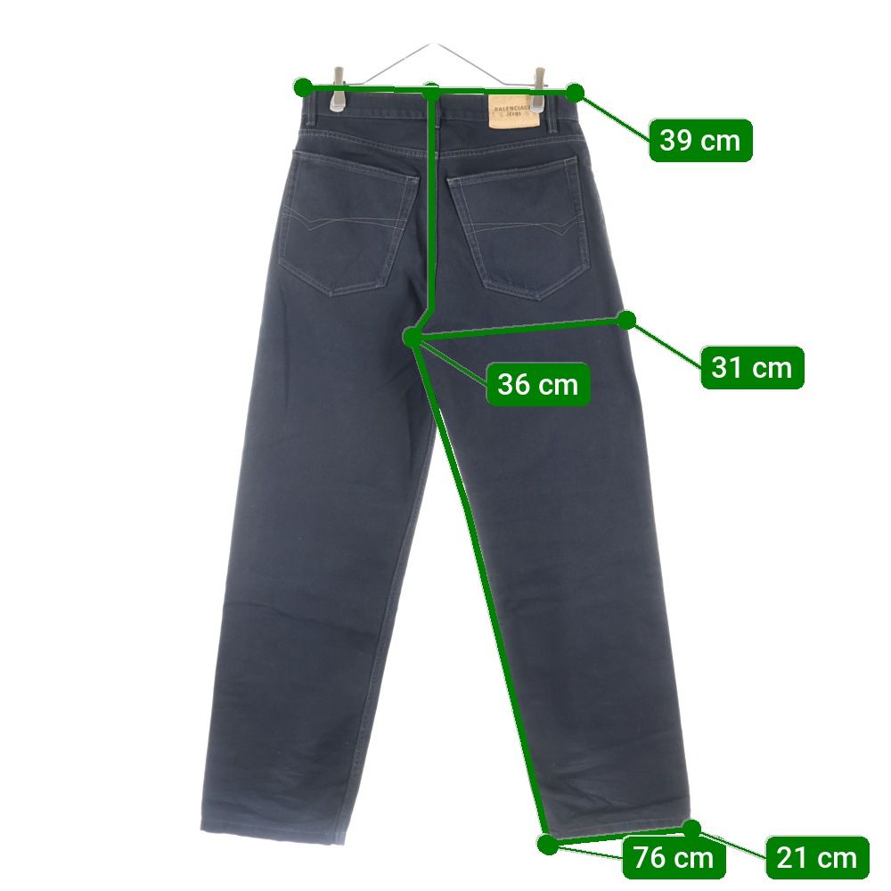 BALENCIAGA (バレンシアガ) Loose Fit Jeans ルーズフィット ブラック