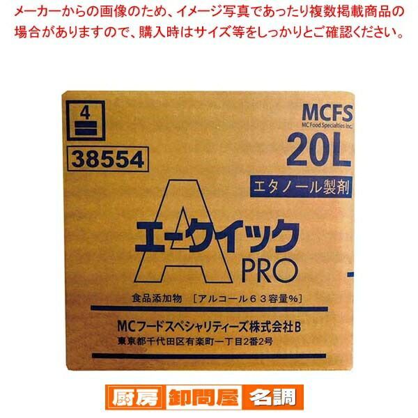 そ ページ PLUS WEB CATALOG | ホッチキス | ペーパークリンチ | 31-122