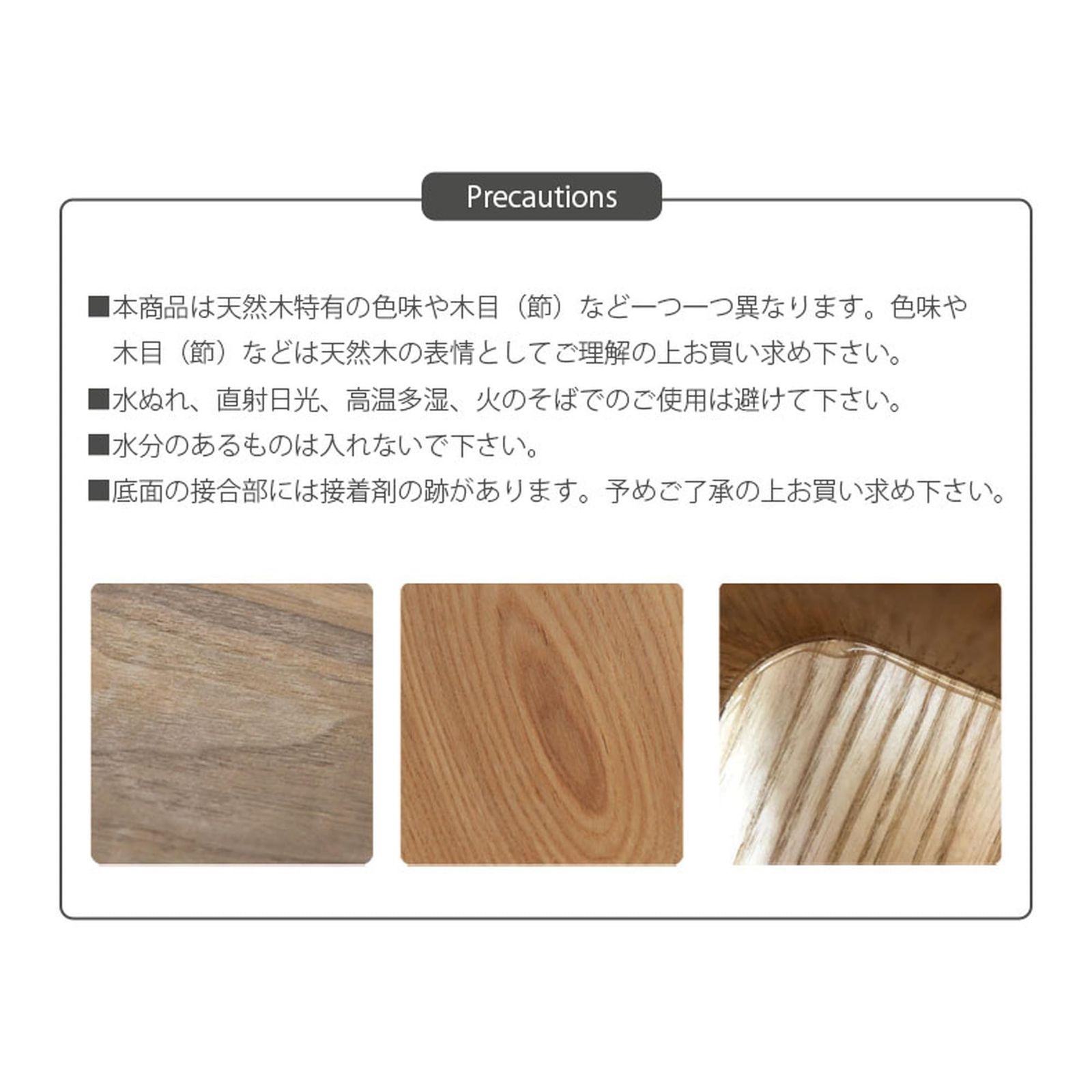 ダストボックス