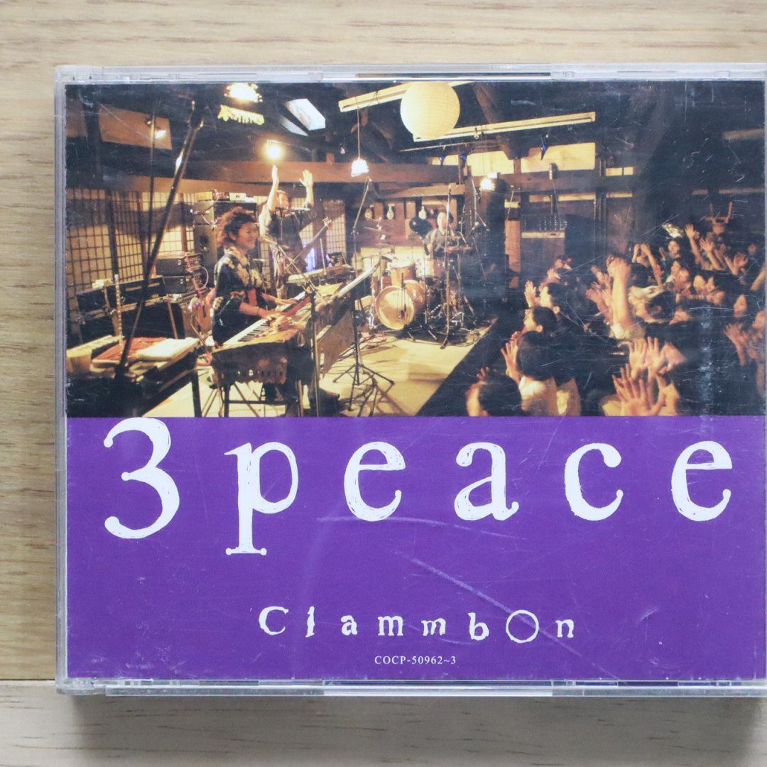 国内盤CD☆クラムボン/clammbon□ 3 peace ~live at 百年蔵