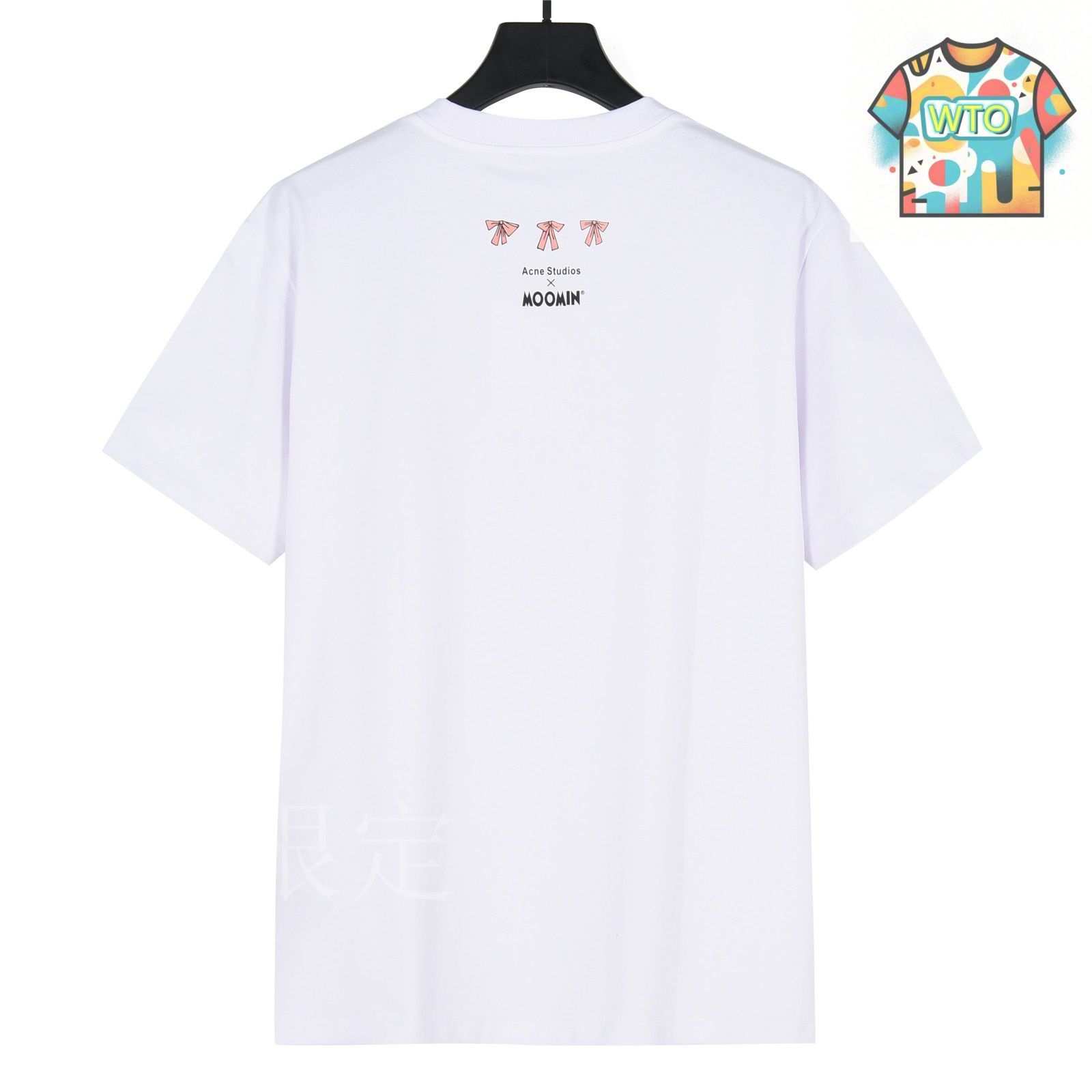 今日特価】Acne Studios X Moomin 2025SS 限定 T シャツ-1