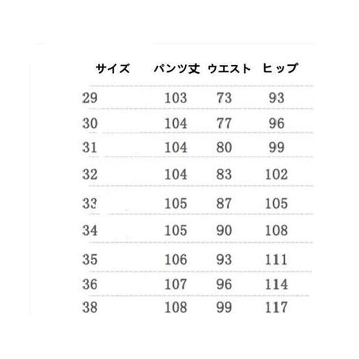 ビジネススーツ スリーピーススーツ