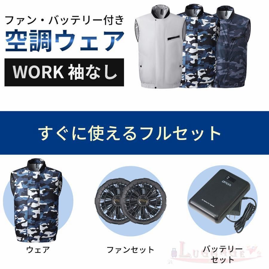 父の日全 2025