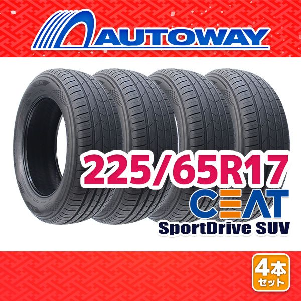 AUTOWAY 225|65R17 サマータイヤ CEAT SportDrive SUV 17インチ 4本セット 夏タイヤ オートウェイ
