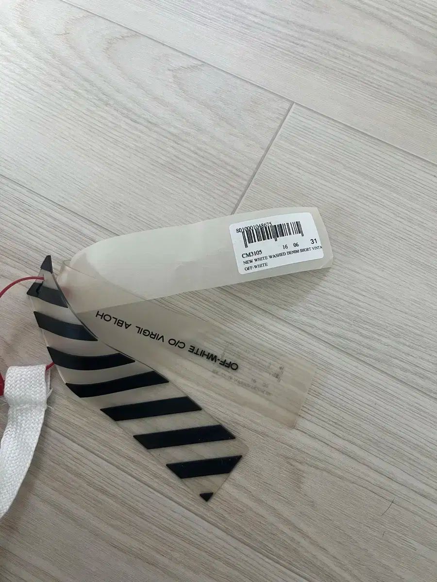 Off-White オフホワイト
