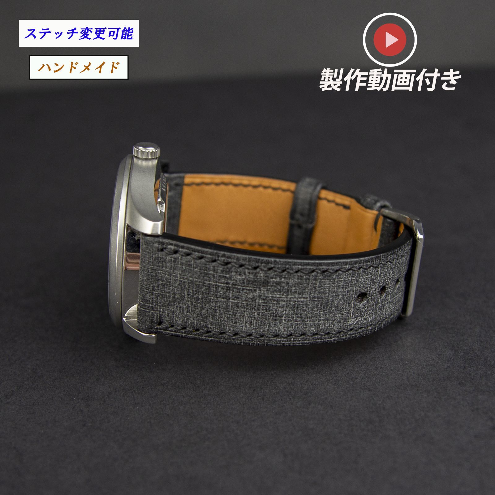 腕時計ベルト革 ブラック Tempesti BABELE バベルレザー 時計バンド 本革 腕時計バンド 交換ベルト 凹凸型 10mm 12mm 15mm 16mm 17mm 18mm 19mm 20mm 21mm 22mm