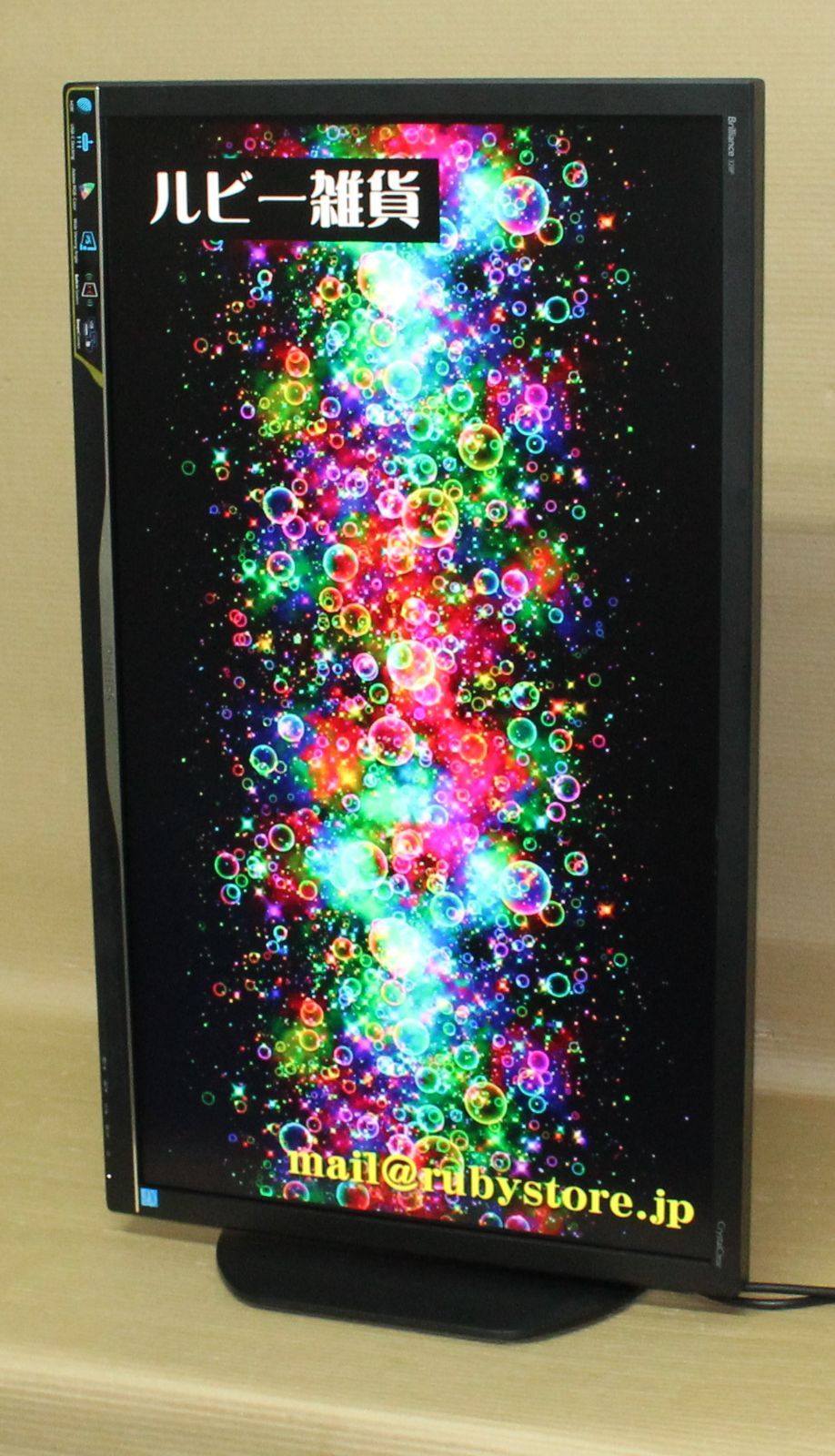 ディスプレイ・モニター 71436☆PHILIPS 31.5型 QHD IPS液晶