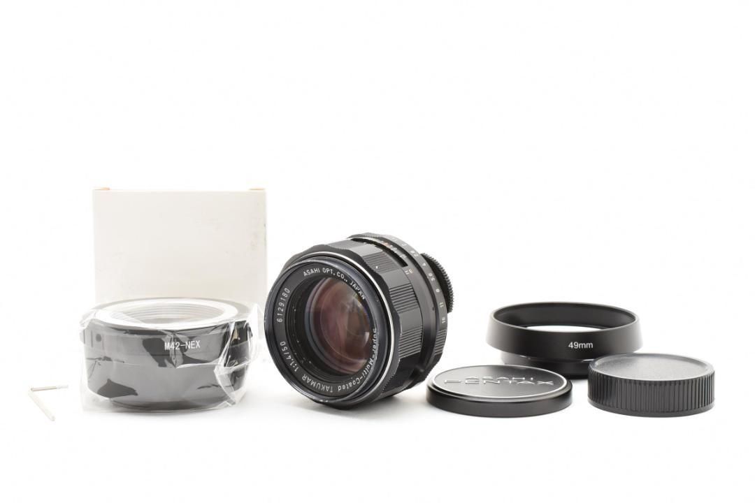 SMC Takumar 50mm F1.4 SONY Eマウント付 C065 SMC Takumar 50mm F1.4 SONY Eマウント付 C065 - メルカリ