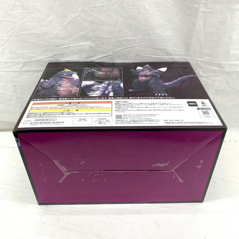 中古】未開)C賞 スペースゴジラ MONSTERLISE ｢一番くじ ゴジラ 怪獣