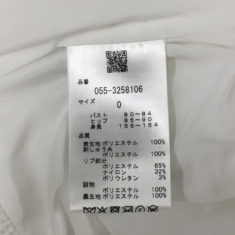 ロゴ刺しゅう総柄 レディース