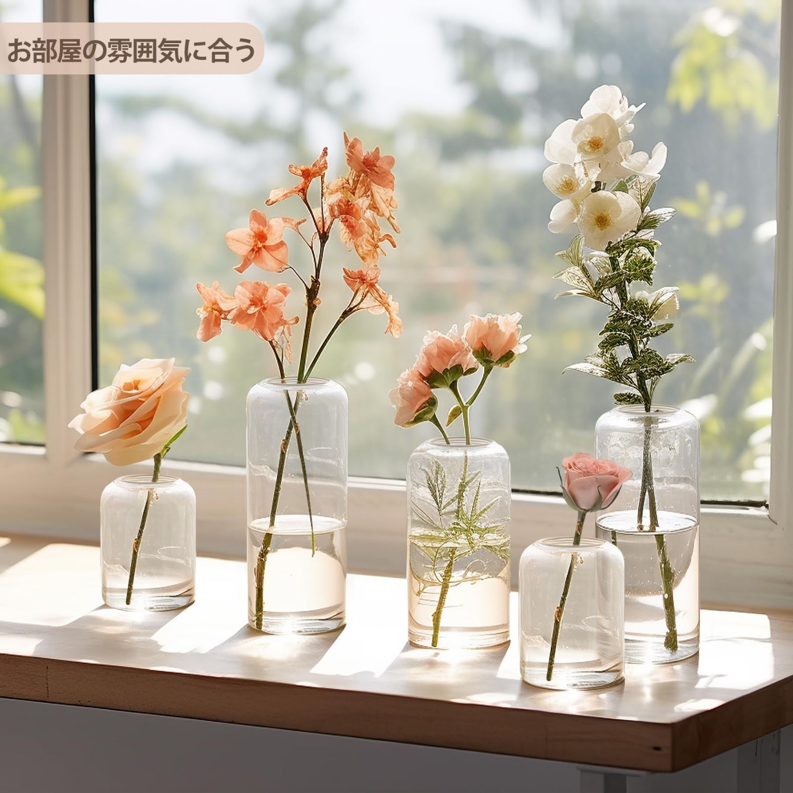 フラワーベース 花瓶 一輪挿し 水栽培 花 シンプル 北欧風 金属 植物 飾り品 生け花