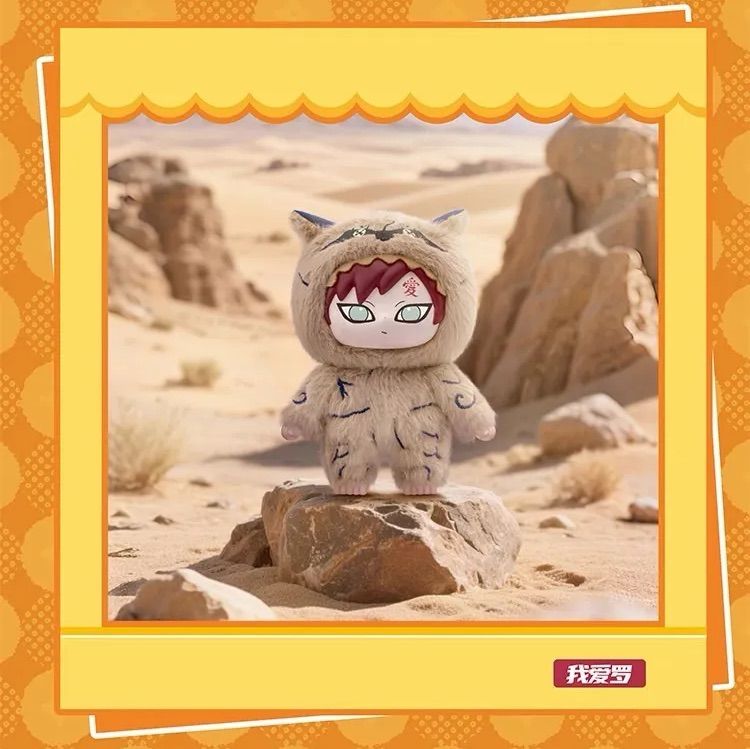 【骨あり　尻尾あり】着せ替えぬいぐるみ　NARUTO　うちは マダラ 骨あり 尻尾あり】着せ替えぬいぐるみ NARUTO うちは マダラ