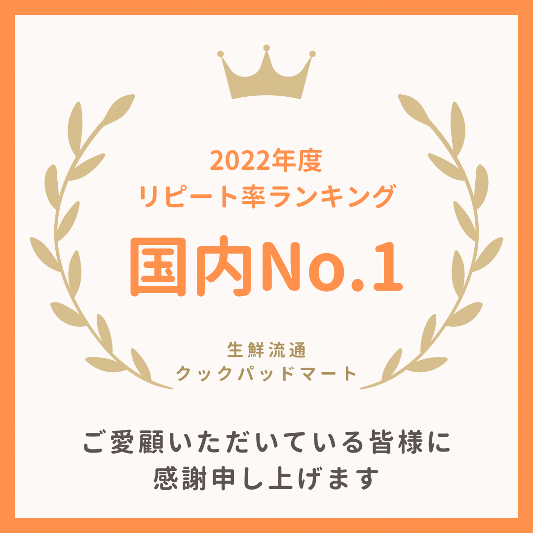 【2022年度 国内No.1獲得！】 クール便 市場直送！ 国産 野菜セット 詰め合わせ 80サイズ箱満載 【福袋】玉ねぎ にんじん じゃがいも みかん 桃 シャインマスカット