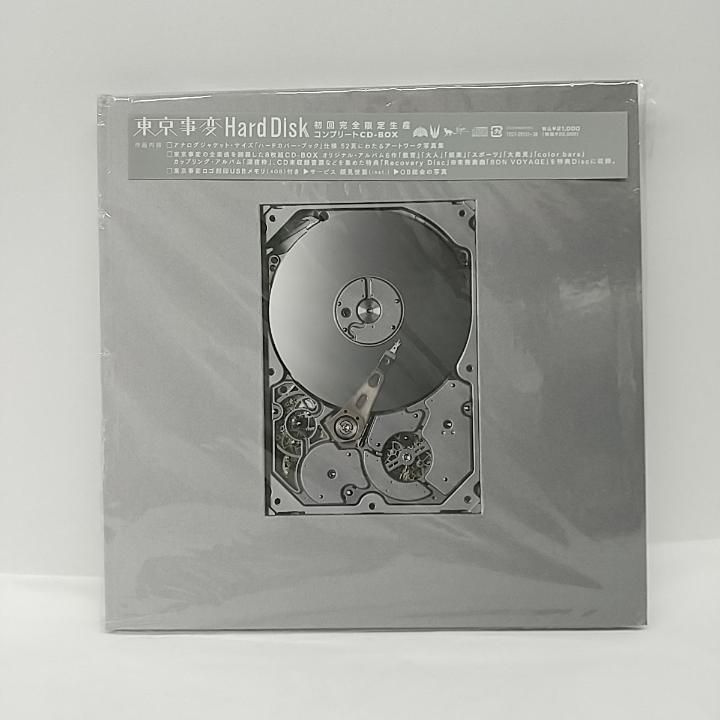 Hard Disk ハードディスク　東京事変 Hard Disk[CD] - 東京事変 - UNIVERSAL MUSIC JAPAN
