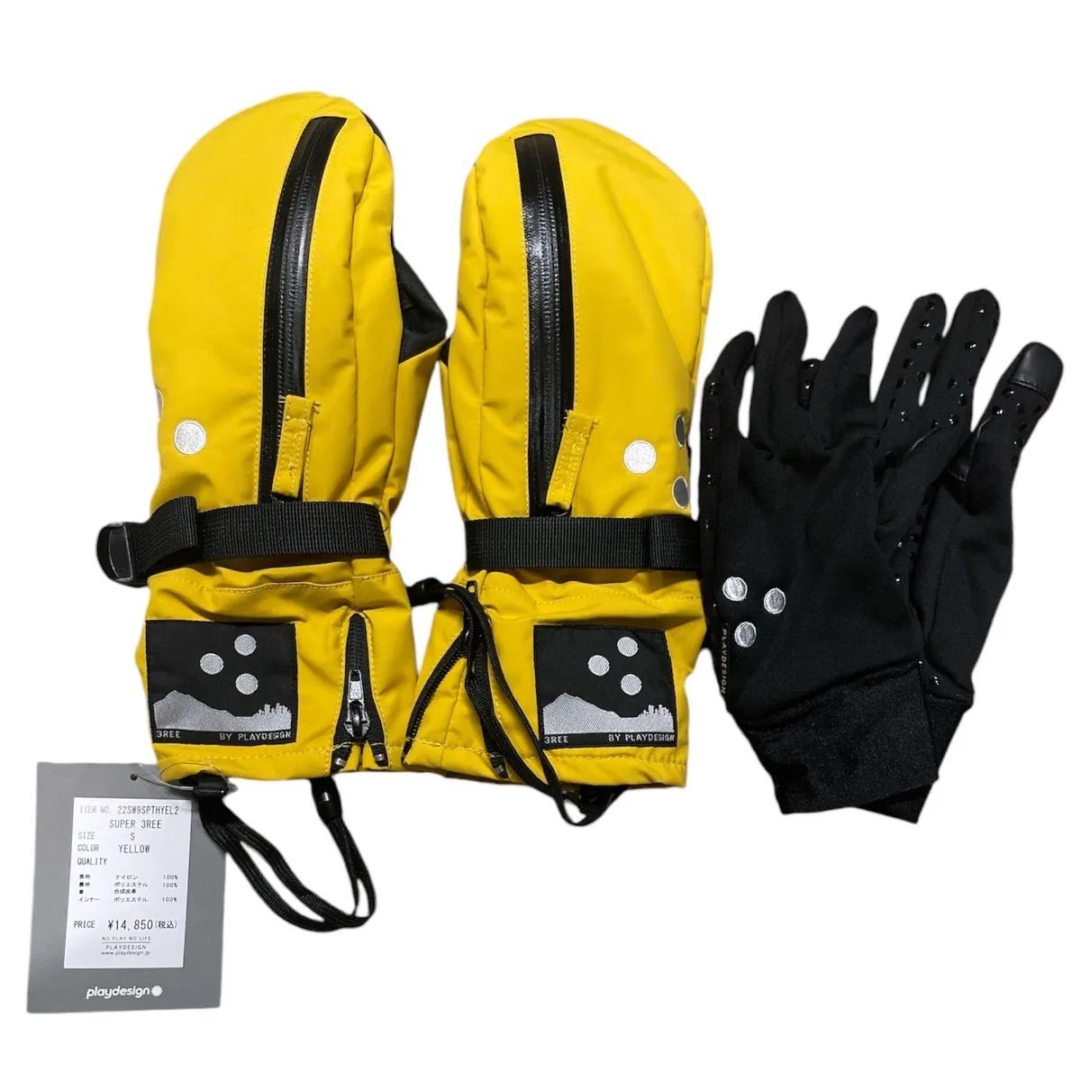 P01 * SUPER 3REE 22-23 イエロー 黄色 GLOVE ストア グローブ ミトン