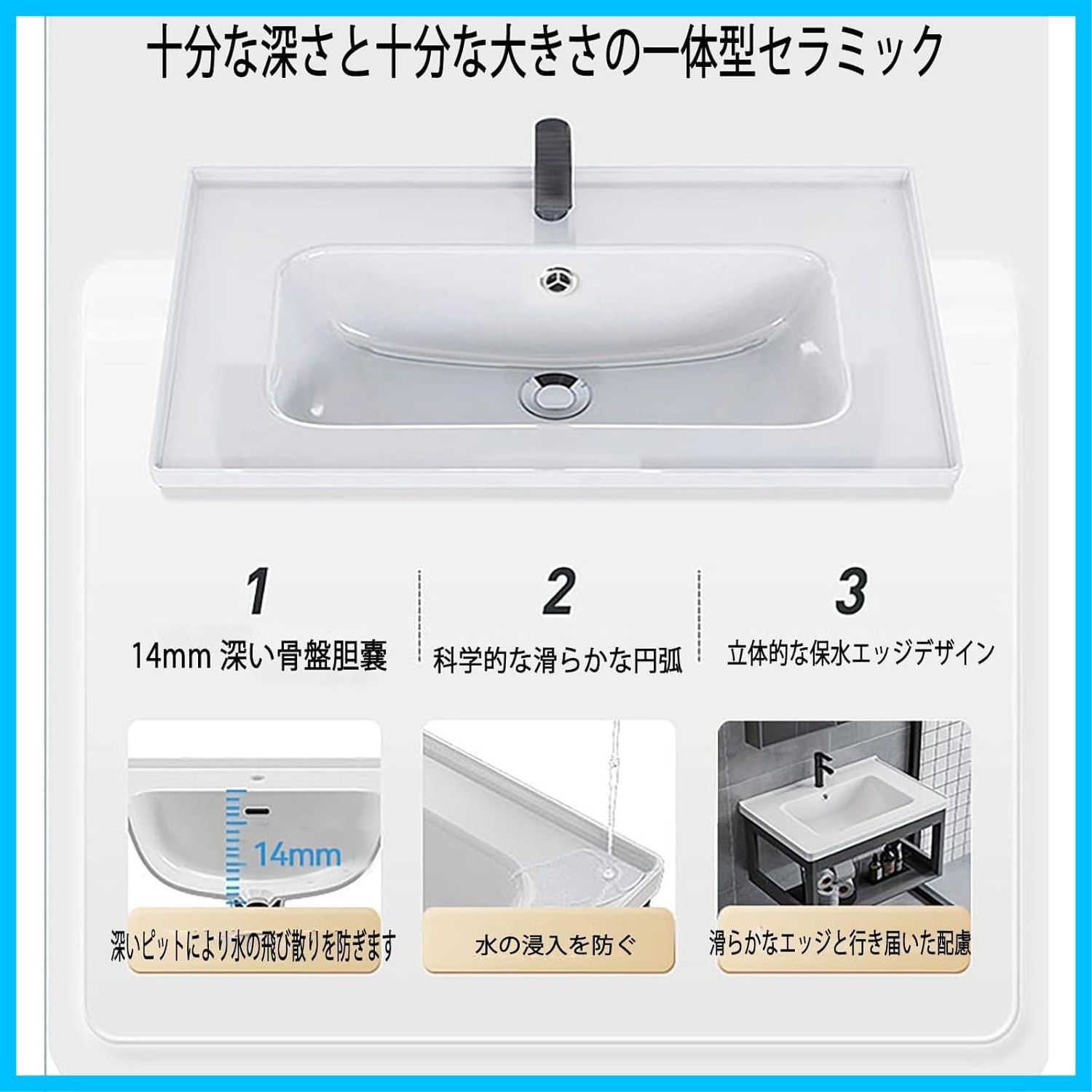 冷水栓付