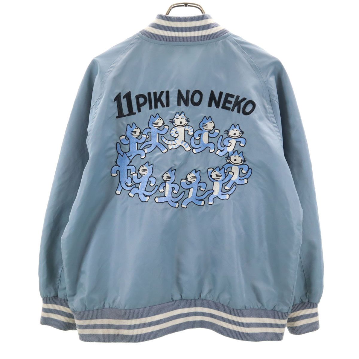 布ポスター ゆ～のす通信 天宮えれな スター☆トゥインクル